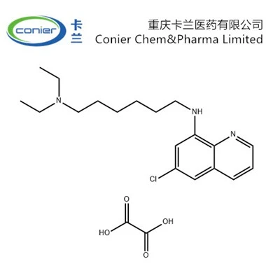 CAS 5463-04-7|1,6-Heksandiamin, N6-(6-kloro-8-kinolinil)-N1,N1-dietil-, Etandioat (1:1)